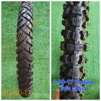 ราคา ยางนอกวิบาก ยี่ห้อcobra #ยางวิบากขอบ17 #2.50-17วิบาก #ยางนอกวิบาก #ยางวิบาก2.25-17 #ยางวิบากcobra (27004485958)