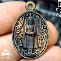 ราคา เหรียญหล่อหลวงพ่อบ้านแหลม พิมพ์นิยมรูปไข่ รุ่นพิเศษ วัดเพชรสมุทรวรวิหาร จ.สมุทรสงคราม ปี2538 เนื้อทองแดง พร้อมกล่องเดิ (25941089806)