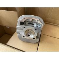 ราคา ฝา110i2021-2022​ วาวล์25/21​ เวฟ110i​ ดรีมซุปเปอร์คัพ2021 2022 (21258496863)