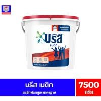 ราคา บรีสถัง ผงซักฟอกสำหรับซักเครื่อง บรีส ถังสุดคลาสสิค สูตรมาตราฐาน ขนาด 7500 กรัม**สีแดง** (6645084193)