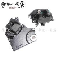 ราคา เหมาะสําหรับ HJ300 DR300 ปั๊มล่างด้านหน้าด้านหลัง Nissin เบรคคาลิปเปอร์ ABS Universal Lower Pump Assembly (29691936474)