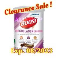 ราคา Nestle boost add collagen : บูสท์ แอด คอลลาเจน รส ดาร์กชอคโกแลต 400 กรัม (8084678762)