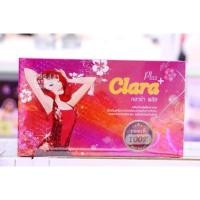 ราคา Clara Plus คลาร่า พลัส อาหารเสริมสำหรับคุณผู้หญิง (3998338)
