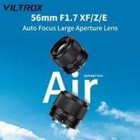 ราคา Viltrox 56 มม.F1.7 เลนส์กล้อง APS-C Auto Focus Portrait เลนส์รูรับแสงขนาดใหญ่สําหรับ Fuji X Nikon Z Sony E Mount กล้อง Mirrorless (27772594835)