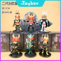ราคา Kamen Rider Blind Box Masked Kamen Dragon Knight Emperor Rider Model Toy Figurine (43861379025)