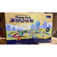 ราคา รถไฟเอนฟาในเมืองหรรษา (21382416219)