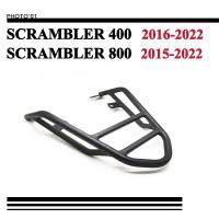 ราคา Psler แร็คหลัง แร๊คท้าย ตะแกรงหลัง ชั้นวางกระเป๋าเดินทาง สําหรับ สําหรับ DUCATI SCRAMBLER 400 800 SCRAMBLER400 SCRAMBLER800 2016-2022 (29611756949)