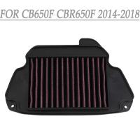 ราคา สำหรับฮอนด้า CBR650F CBR 650F CB650F ตัวกรองอากาศ2018 2017 2016 201 5 2014 CBR650FA CB650FA CB CBR 650FA อุปกรณ์เสริมรถจ (27657892832)