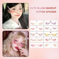 ราคา Love Heart Blush Girl Makeup Sticker Lazy Tattoo Sticker Creative Pink Love Christmas New Year Face Sticker Party (29969644103)