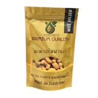 ราคา [ส่งด่วน] มะม่วงหิมพานต์ =1 กิโลกรัม= เม็ดมะม่วงหิมพาน [พร้อมทาน ] เต็มเมล็ดใหญ่ เกรด AAA (5079534600)