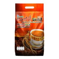 ราคา กาแฟโสมซูเลียน ขนาด 84 ซอง กาแฟซ เลียน กาแฟคอฟฟี่พลัส กาแฟโสมZHULIAN Coffee Plus (27632066943)