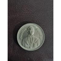 ราคา เหรียญ2บาทสะสมรัชกาลที่9 (29861401994)
