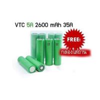 ราคา ถ่านชาร์จ Sony 18650 VTC5A 3.7V 2600 MAh 35A 2 ก้อนฟรีกล่องใส่ถ่าน (6148837981)