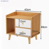 ราคา ▣◐Bring2Home ตู้ข้างเตียง พร้อมชั้นวางลิ้นชัก โต๊ะข้างเตียง โต๊ะวางข้างเตียง ชั้นวางของ ตู้ลิ้นชัก โต๊ะลิ้นชัก (10209069172)