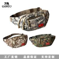 ราคา กระเป๋าคาดเอว ลายพราง จุของได้เยอะ สไตล์ทหาร แฟชั่นสําหรับผู้ชาย (17998730565)