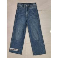 ราคา H&M กางเกงยีนส์เอวสูง ขากว้าง (20494725307)
