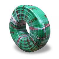 ราคา สายยาง สีเขียวทึบแสง 100 เมตร ต่อ ม้วน สายยางรดน้ำต้นไม้ สายยางสีเขียว ทนแดด ไม่กรอบ ทนทาน ไม่แตกลายงา (29976811237)