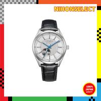 ราคา [Citizen] Watch Citizen Collection Mechanical Automatic Waterproof Silver Open Heart NH9111-11B Men's Black (28179012257)