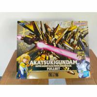 ราคา 1/100 ORB-01 Akatsuki Gundam (Oowashi Pack / Shiranui Pack Full Set) (25768020977)