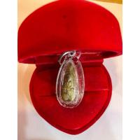 ราคา No625 ทันตธาตุจำลอง หลวงปู่มั่น ภูริทัตโต วัดป่าสันติสามัคคีธรรม (25615575708)