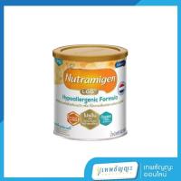 ราคา Nutramigen เอนฟานูตรามีเยน อาหารสำหรับเด็กแรกเกิด แพ้โปรตีนนมวัว หรือ ระบบการย่อยการดูดซึมแลคโตส ขนาด 400 กรัม (26213163801)
