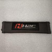 ราคา นวมมือจับหลัง H2C ZOOMER-X (ของใหม่) (18494391002)