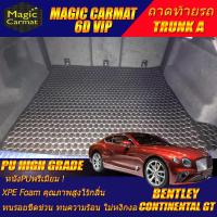 ราคา Bentley Continental GT 2018-2025 Coupe (เฉพาะถาดท้ายรถแบบ A) ถาดท้ายรถ Bentley Continental GT พรม6D VIP High Grade (8867154507)