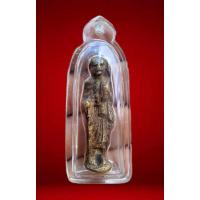 ราคา พระสิวลี หลวงพ่อแฉ่ง วัดบางพัง ปี2495 (27662600527)