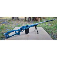 ราคา ปืนของเล่นสปริงอัดลม Sniper Mamba-702 (27973759980)