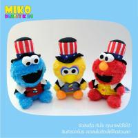 ราคา ตุ๊กตา Sesame Street เซซามี สตรีท ชุดมายากล ขนาด 8 นิ้ว / ของเล่น ของเล่นเด็ก ของขวัญ งานป้าย ลิขสิทธิ์แท้ (2688406874)