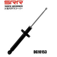 ราคา โช้คอัพแก๊ส หลัง (คู่) BMW E21 316, 318, 320 ปี 1975-1982 (40150593697)