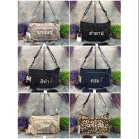 ราคา Kipling รุ่น Milos แท้%outlet (1823225651)