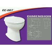 ราคา CHAMPION/Blue Diamond สุขภัณฑ์นั่งราบราดน้ำ/ สุขภัณฑ์นั่งราบราดน้ำ(พร้อมฝารองนั่ง) EC-007 สีขาว (8645186075)