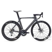 ราคา (ผ่อนชำระได้)Giant รุ่น Propel advance pro Disc brake... (5535532167)