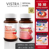 ราคา [VISTRA SET REFRESH SKIN] ACEROLA CHERRY 1000MG (45 Tabs) + ASTAXANTHIN 6 MG.(30Cap) (18627811063)