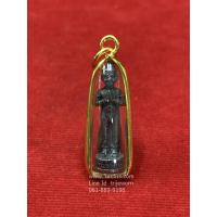 ราคา ไอ้ไข่ เด็กวัดเจดีย์ กุมารทอง กุมารเทพ รับทรัพย์ กรอบทอง (2139456996)