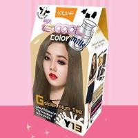 ราคา โลแลน ซีคูล คัลเลอร์ มิลค์ - Y13 บลอนด์อ่อนมากประกายทองเหลือบหม่อน (205575324)