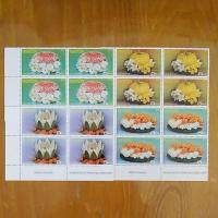 ราคา แสตมป์ติดซองจดหมาย แสตมป์สะสม แสตมป์ไปรษณีย์ ราคาหน้าดวง 5 บาท แบบ 1 ดวงและแบบชุด (26304760836)