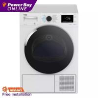 ราคา [จัดส่งพร้อมติดตั้ง] BEKO เครื่องอบผ้าฝาหน้า (9 kg) รุ่น DH9443CX0W + ฐานรอง (18447341552)