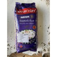 ราคา Basmati rice 0%fats (11760192889)
