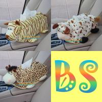 ราคา BSShop กล่องใส่ทิชชู่แบบแขวนสำหรับรถยนต์ ปลอกกระดาษทิชชู่ กล่องทิชชู่ ที่ใส่กระดาษทิชชู่ กล่องใส่ทิชชู่ ทิชชู่ม้วน (1578515157)