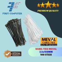 ราคา เคเบิ้ลไทร์ 2.5มม เคเบิ้ลไทร์ 15ซม (42773071776)