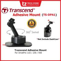 ราคา แท่นยึดกาว Transcend สําหรับ DrivePro 110/230/550 [TS-DPA1] (23668953354)