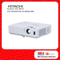 ราคา HITACHI LCD PROJECTOR CP-WX3541WN (5233268908)