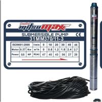 ราคา ปั้มบาดาล mitsumax 31mm370/11/3 (24207888488)