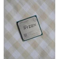 ราคา CPU (ซีพียู) AMD RYZEN 5 1500X 3.5 GHz (SOCKET AM4) (40716547101)