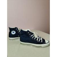 ราคา ขาย Converse All Star Made in Japan (มือสอง) (41652375504)