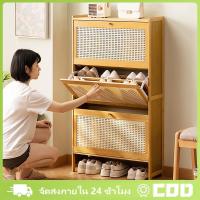 ราคา ตู้เก็บรองเท้านอกบ้านกันน้ำ หลายชั้น เก็บของอเนกประสงค์ ฝุ่น กันน้ำ ประหยัดพื้นที่ตู้รองเท้า (41903207013)