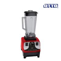 ราคา OTTO เครื่องปั่นน้ำผลไม้ทรงพลัง รุ่น BE-127A (1386040290)