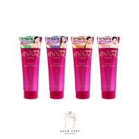 ราคา Jinnai Tubtim Perfume Body Foundation โลชั่นน้ำหอม จินนายหลอดชมพู (1หลอด) (3842535887)